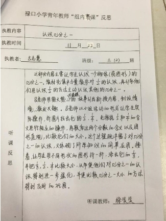 微信图片_20191211094349