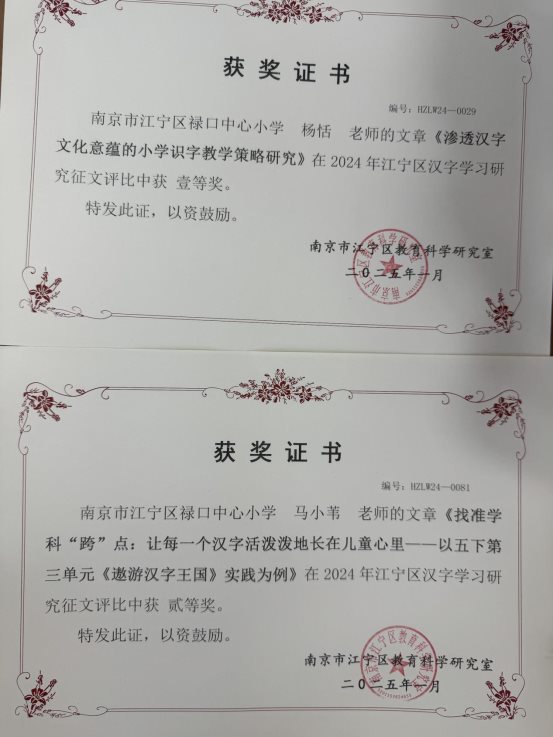b875b400-ae44-44dd-96ac-c1d02300744a