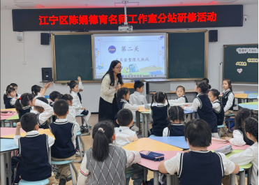 e6cb5499-e59f-455c-891f-dbeb85216b7e