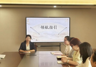 e4af4ece-a476-4b27-97bc-b364779851ef