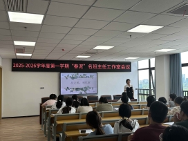 1177f4a1-c81e-4089-9a13-672bf351afb5