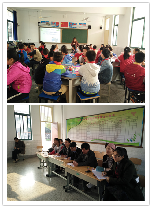 G:\杨綪\杨綪拼图1.png