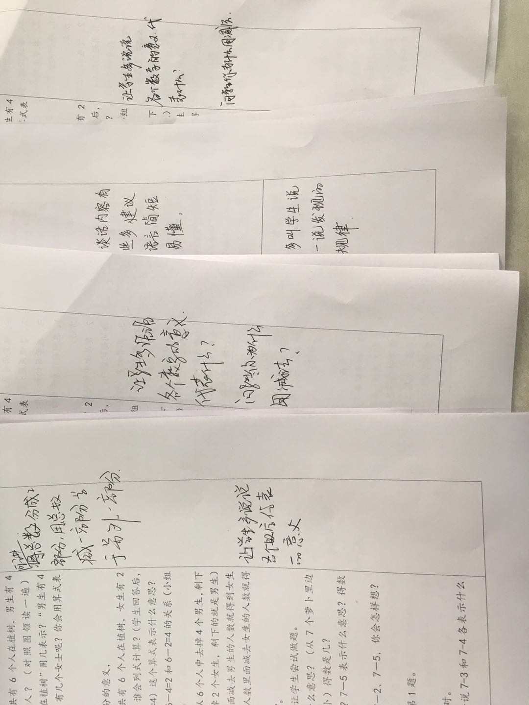 微信图片_20171120164241.jpg 微信图片_20171120164241.jpg