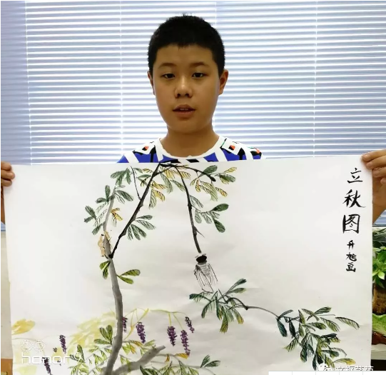 1537255762(1).png
