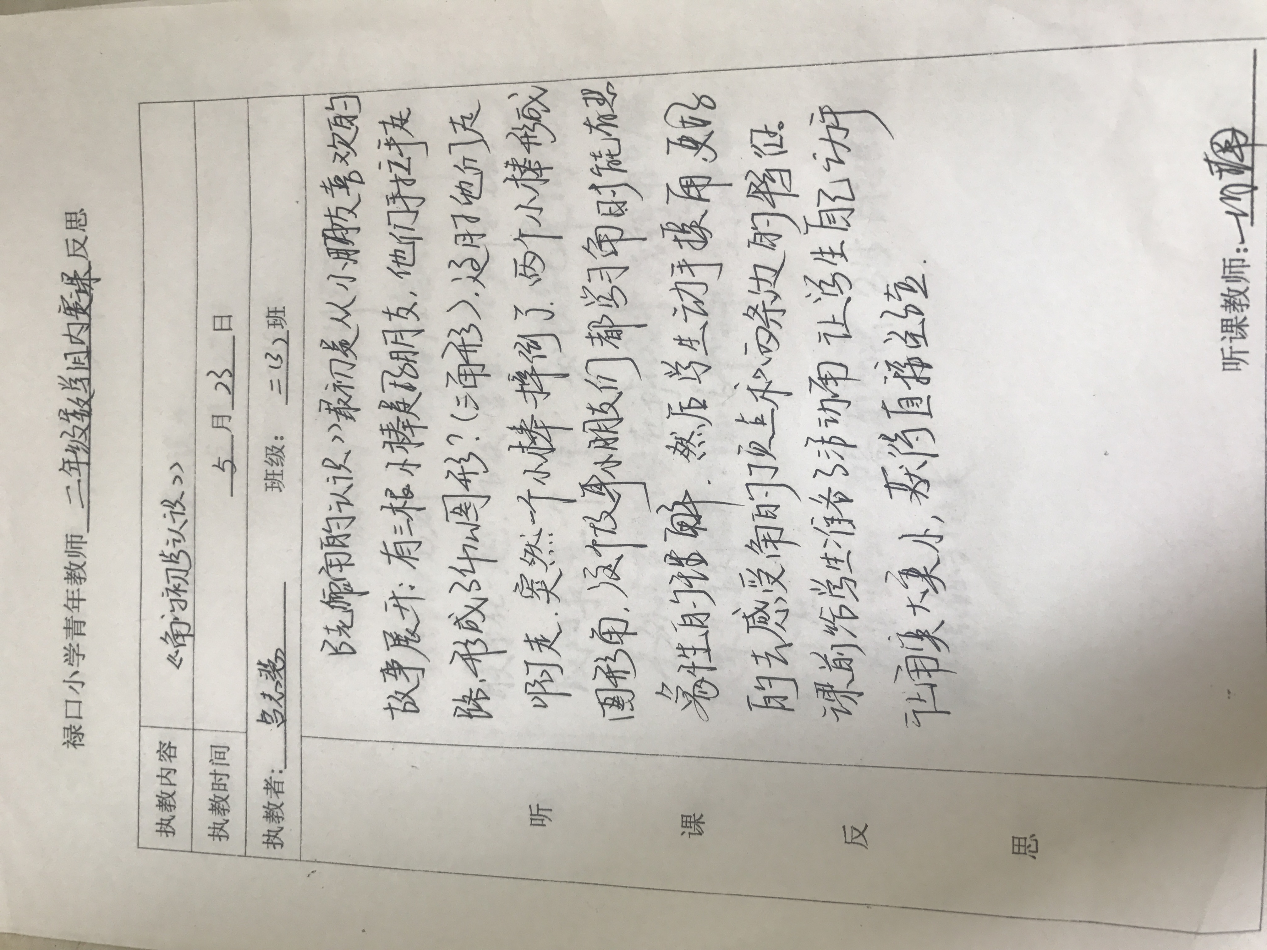 b81dea04578a46dc49bbcf27b03293a.jpg