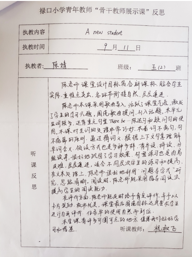 SEIUO$248387M2LGZE[}UA5.png