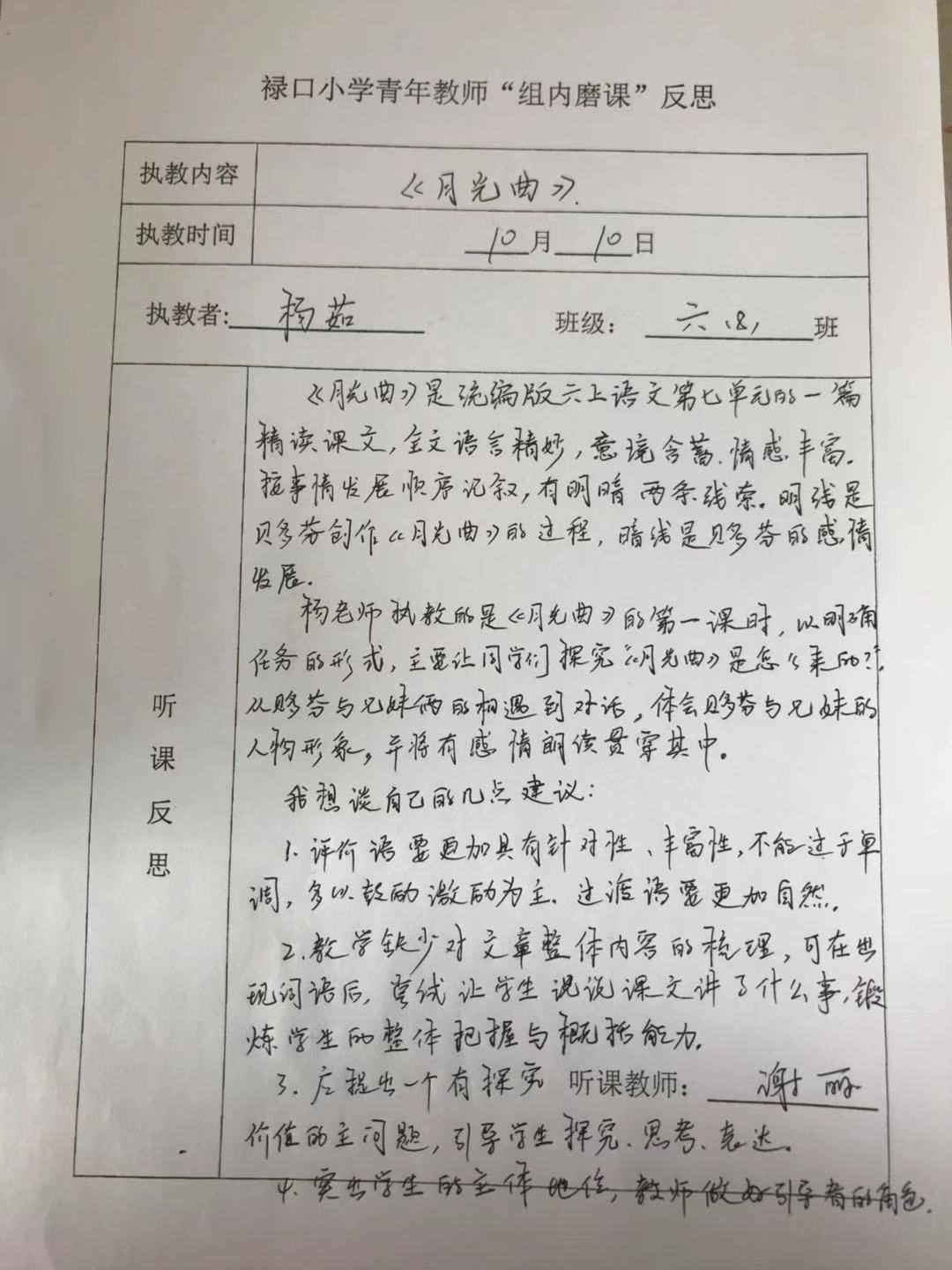 哈哈.jpg
