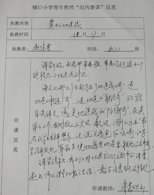 1571618573(1).png