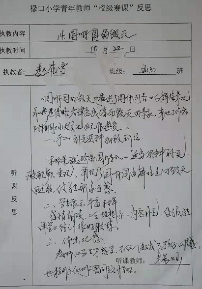 1572238106(1).png