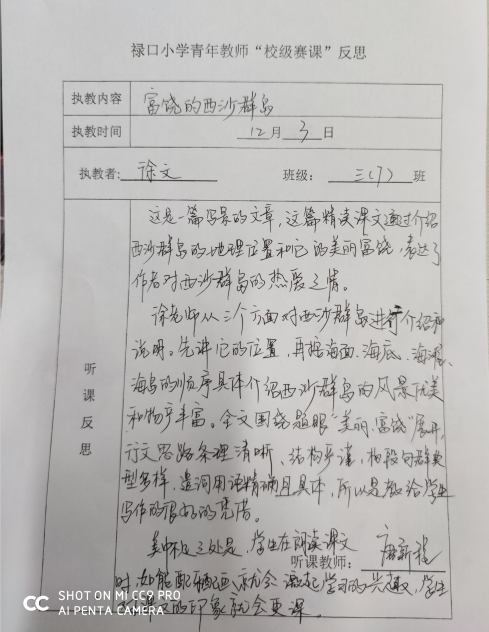 小.png