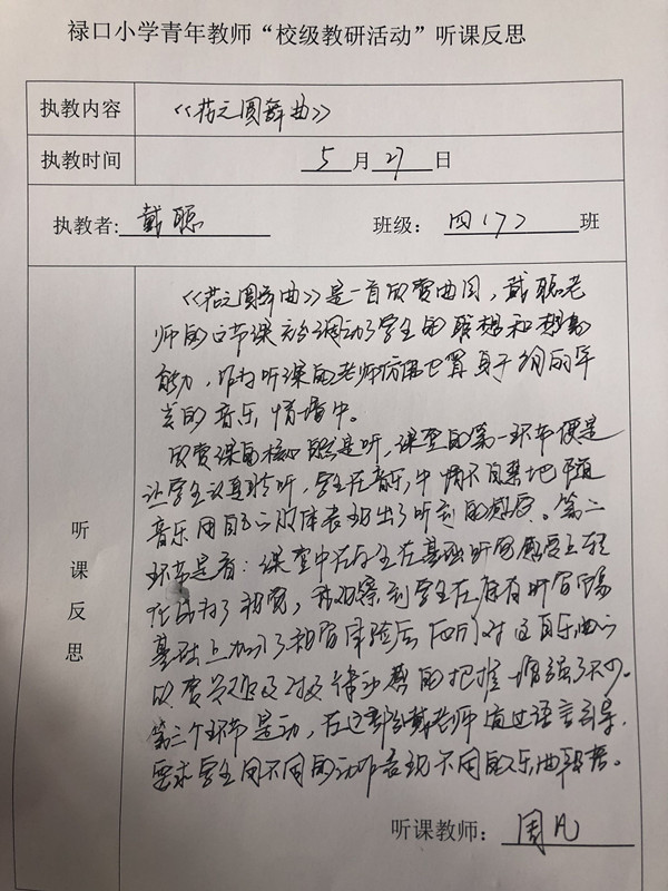 1_副本.jpg