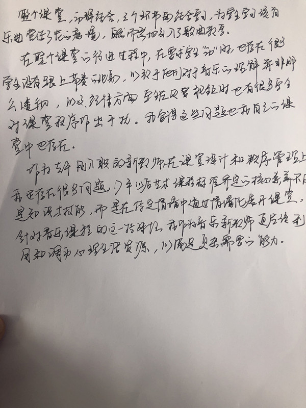 2_副本.jpg