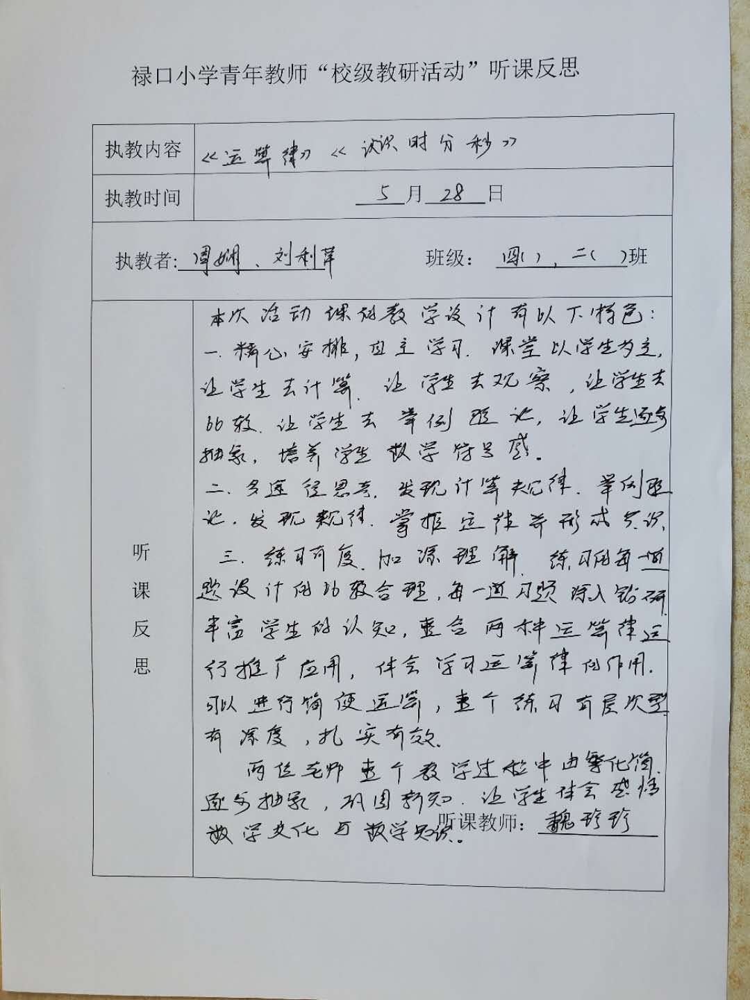 b8ab090fe078f3fc0ada49de4981246.jpg