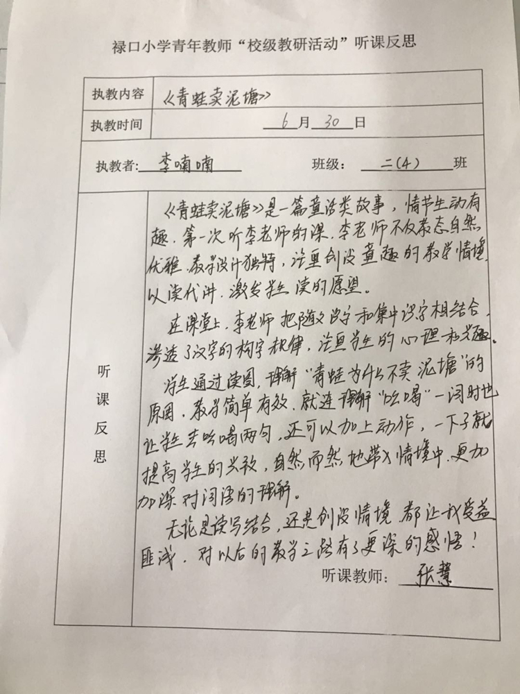 111.jpg