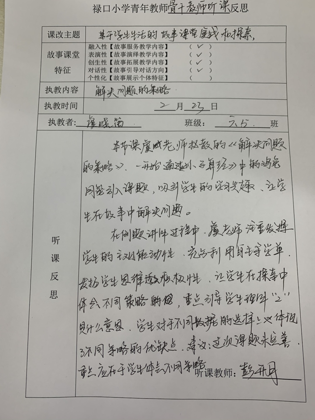 111.jpg