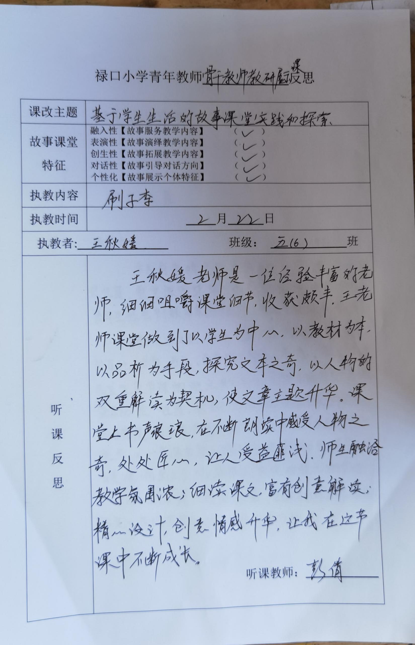 dd3c3fa37d7e4f3cbb6002797946dc0a.jpg