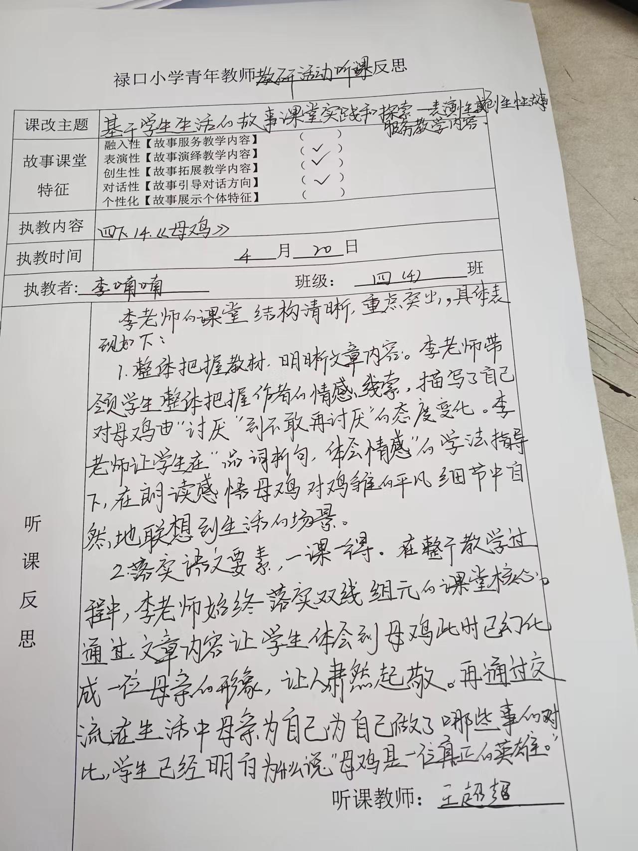 4c50eb8d7bace58ef904e6f152cd739.jpg