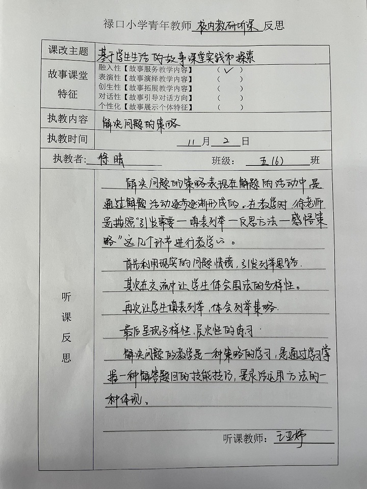 9aab8494-9944-4110-ac67-13c28b7f40b9.jpg