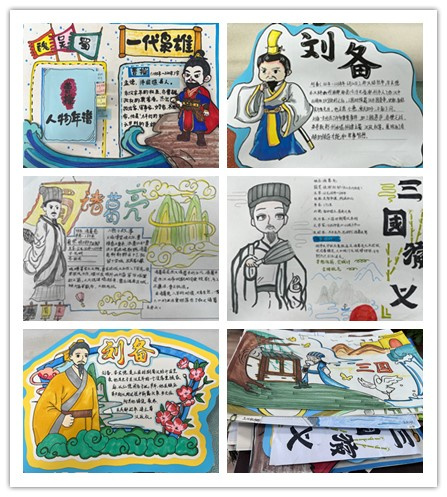 实践成果.jpg
