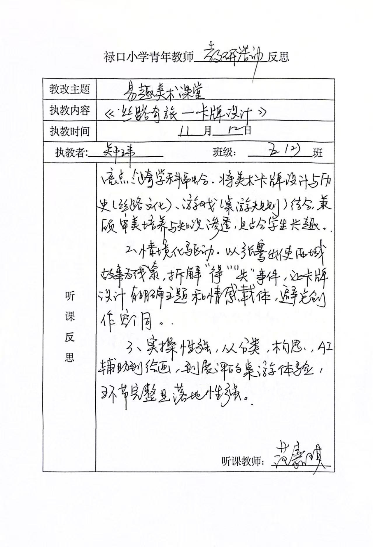 d8faca7a2f137215c526f0661fb640c2.jpg d8faca7a2f137215c526f0661fb640c2.jpg